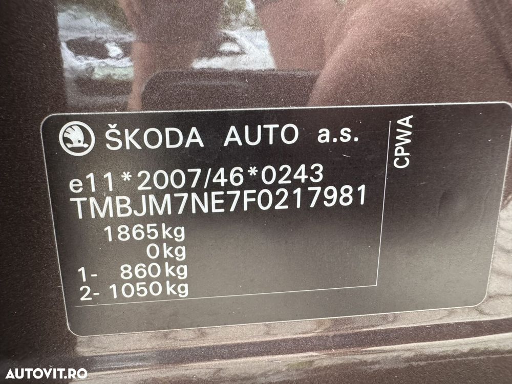 Skoda Octavia - 11