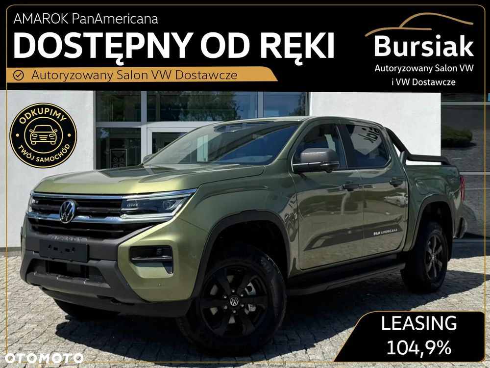Volkswagen Amarok 3.0 V6 TDi 4MOTION PanAmericana - 1