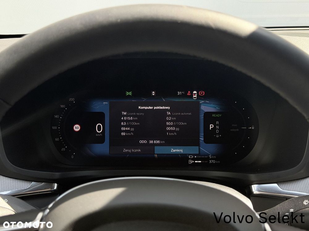 Volvo V60 - 25