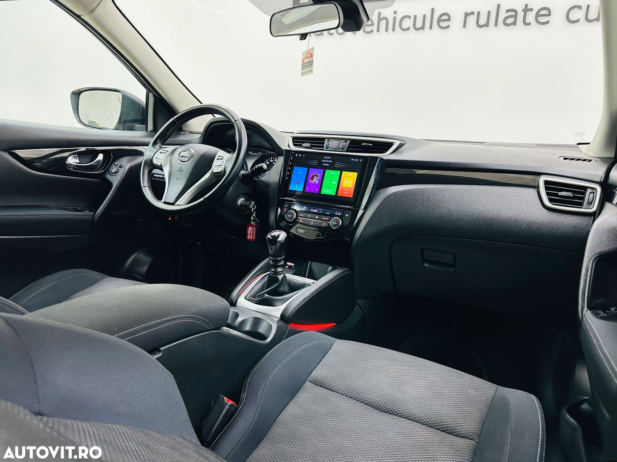 Nissan Qashqai - 26
