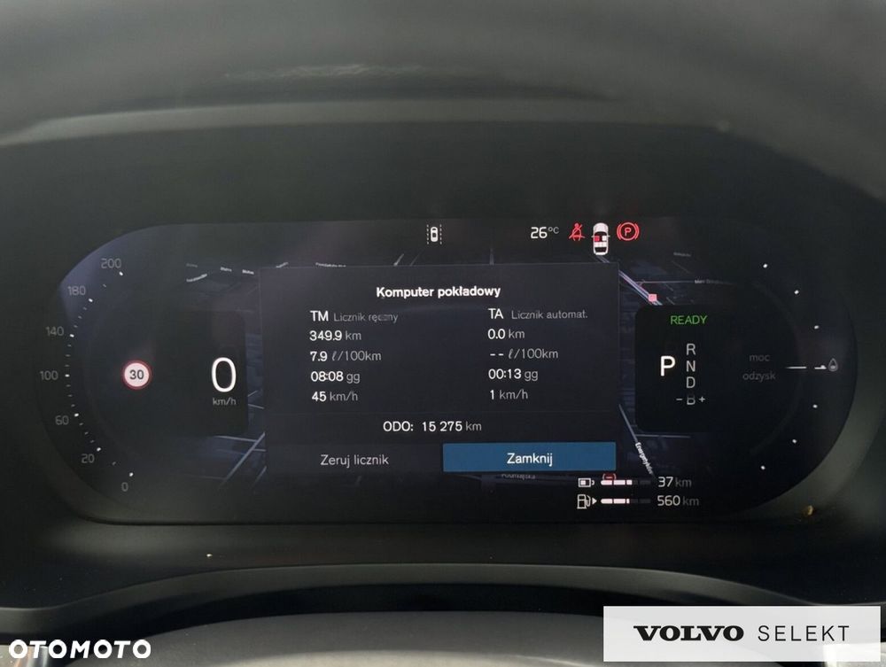 Volvo V60 - 12