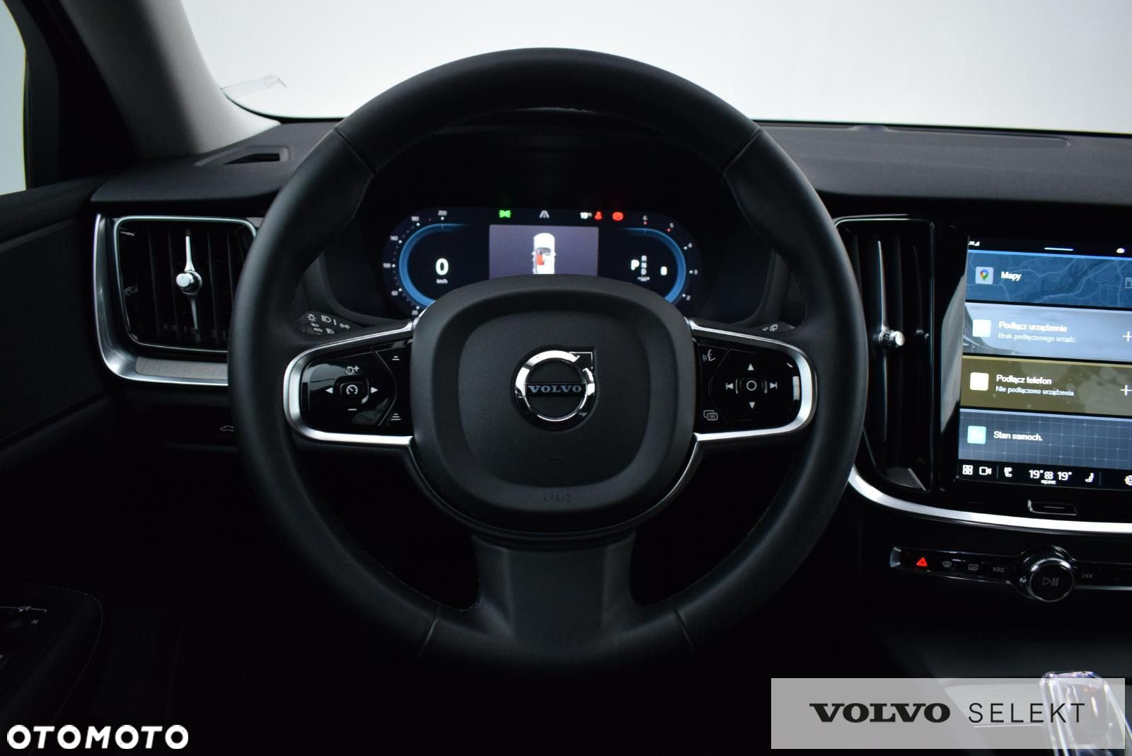 Volvo V60 Cross Country - 17