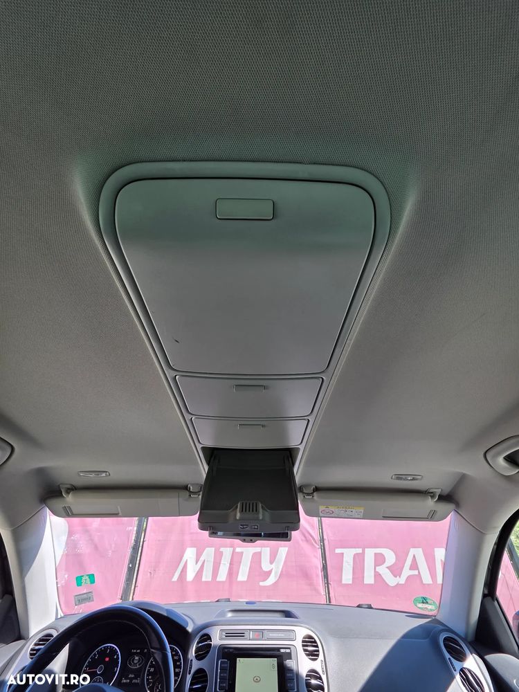 Volkswagen Tiguan - 21