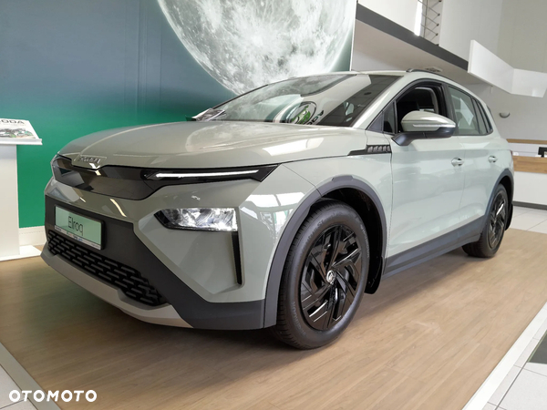 Skoda Elroq 50 55kWh