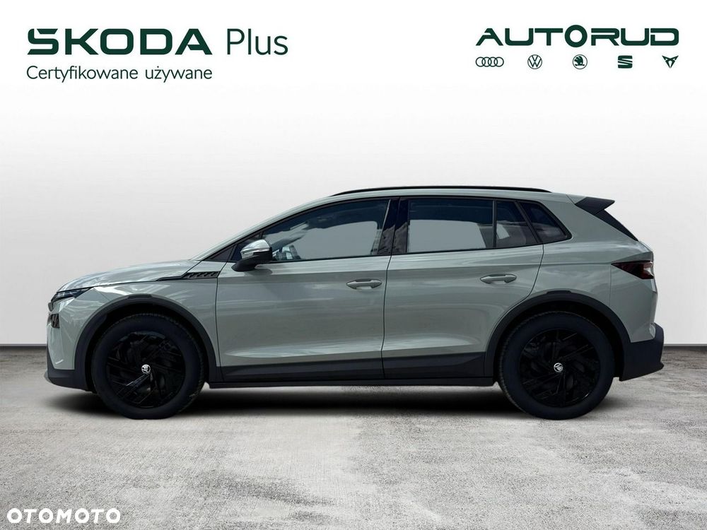 Skoda Elroq 50 55kWh - 2