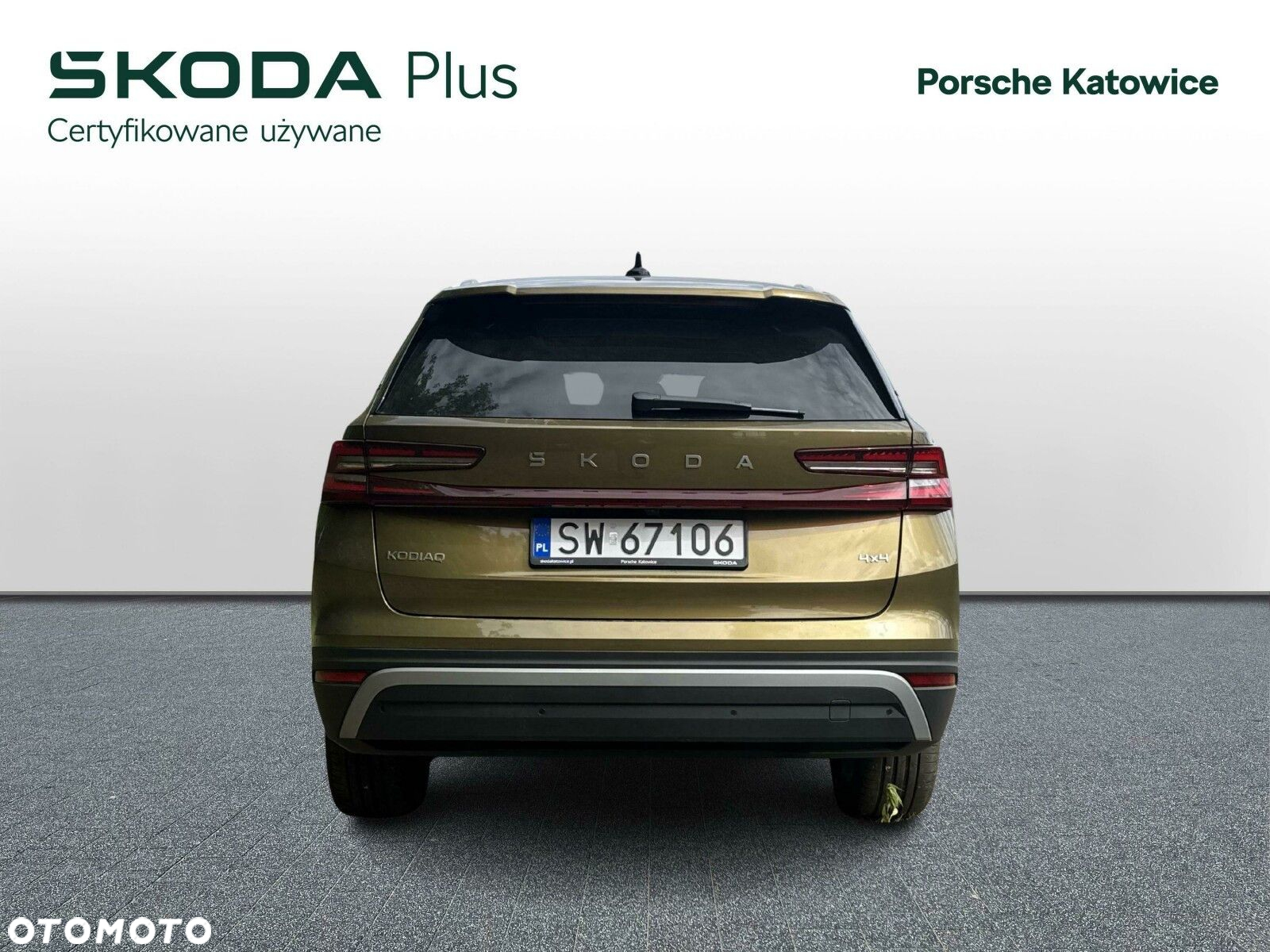 Skoda Kodiaq - 4