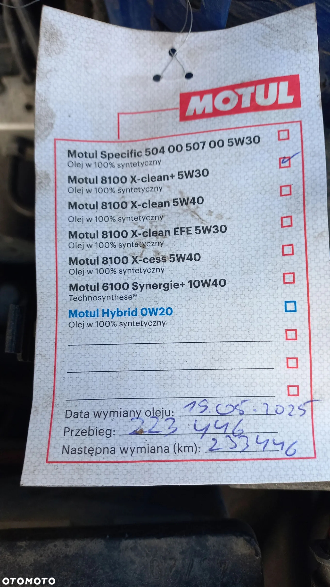 Skoda Fabia 1.0 Ambition - 11
