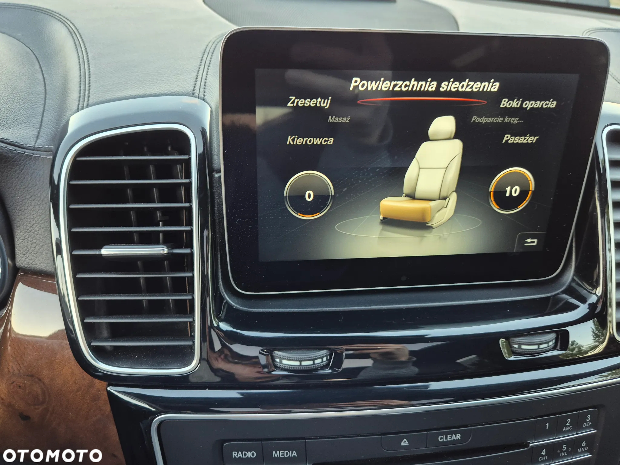 Mercedes-Benz GLS 450 4Matic 9G-TRONIC - 16