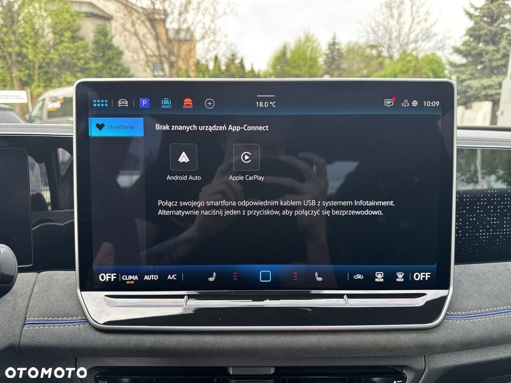 Volkswagen Tiguan - 33
