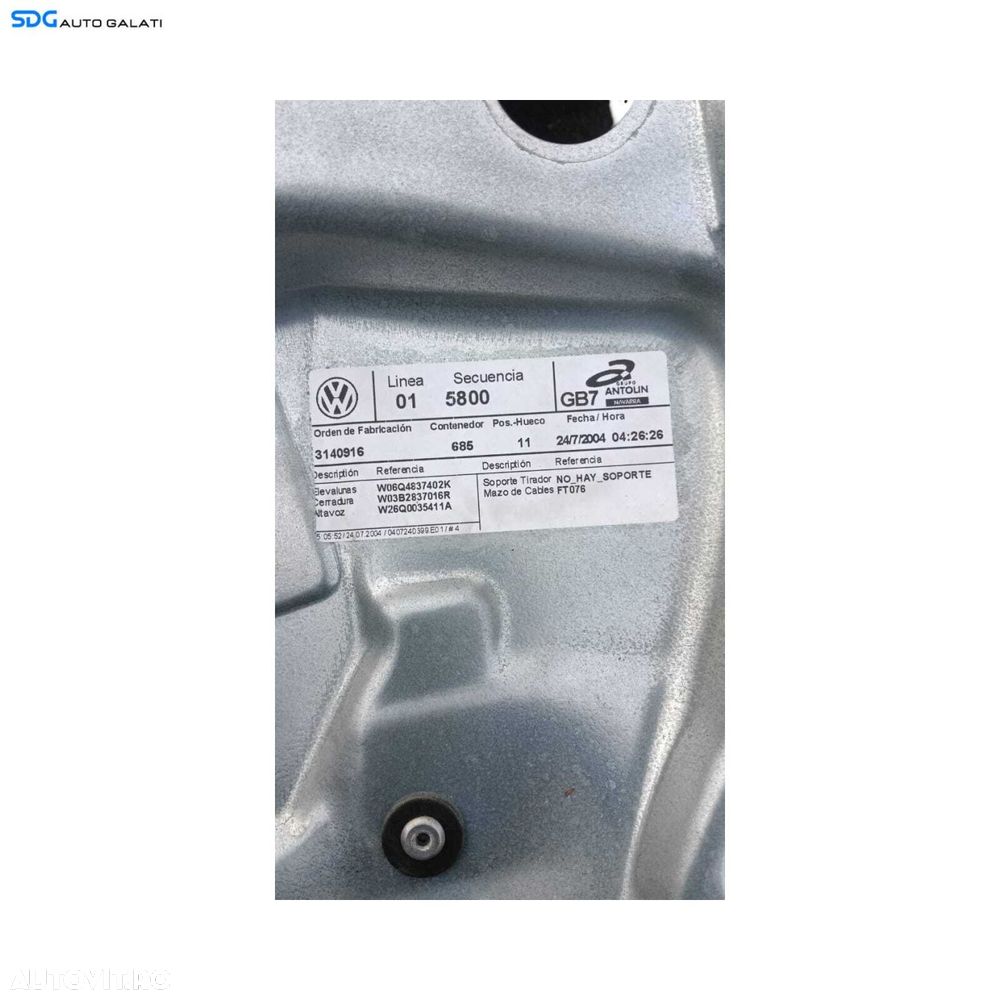 Macara Electrica pentru Geam Sticla Usa Portiera Dreapta Fata Volkswagen Polo 9N 9N2 2002 - 2008 Cod W06Q4837402K [M9413] - 2