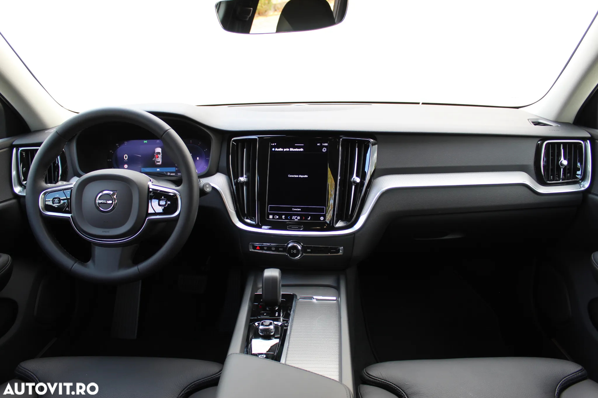 Volvo V60 - 13