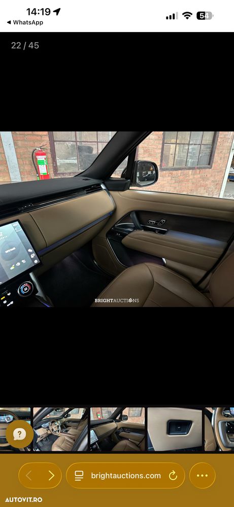 Land Rover Range Rover 3.0 I6 D350 MHEV HSE - 9