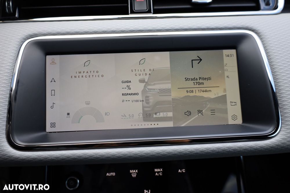 Land Rover Range Rover Evoque - 15