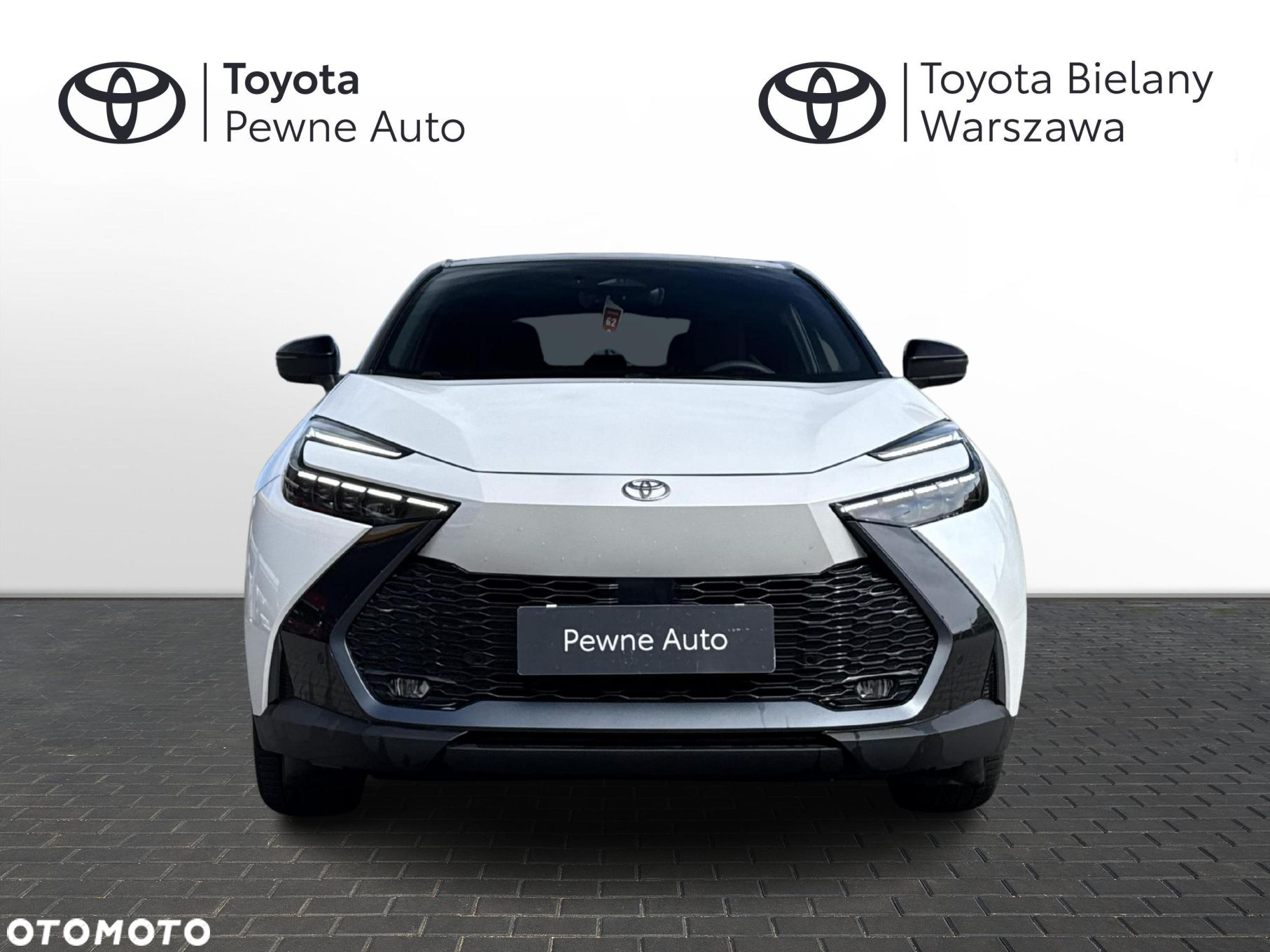 Toyota C-HR - 8