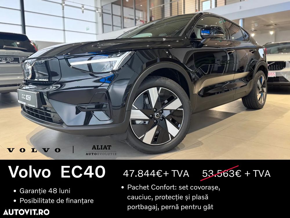 Volvo C40 Recharge Single Motor Extended Range RWD Ultimate - 1