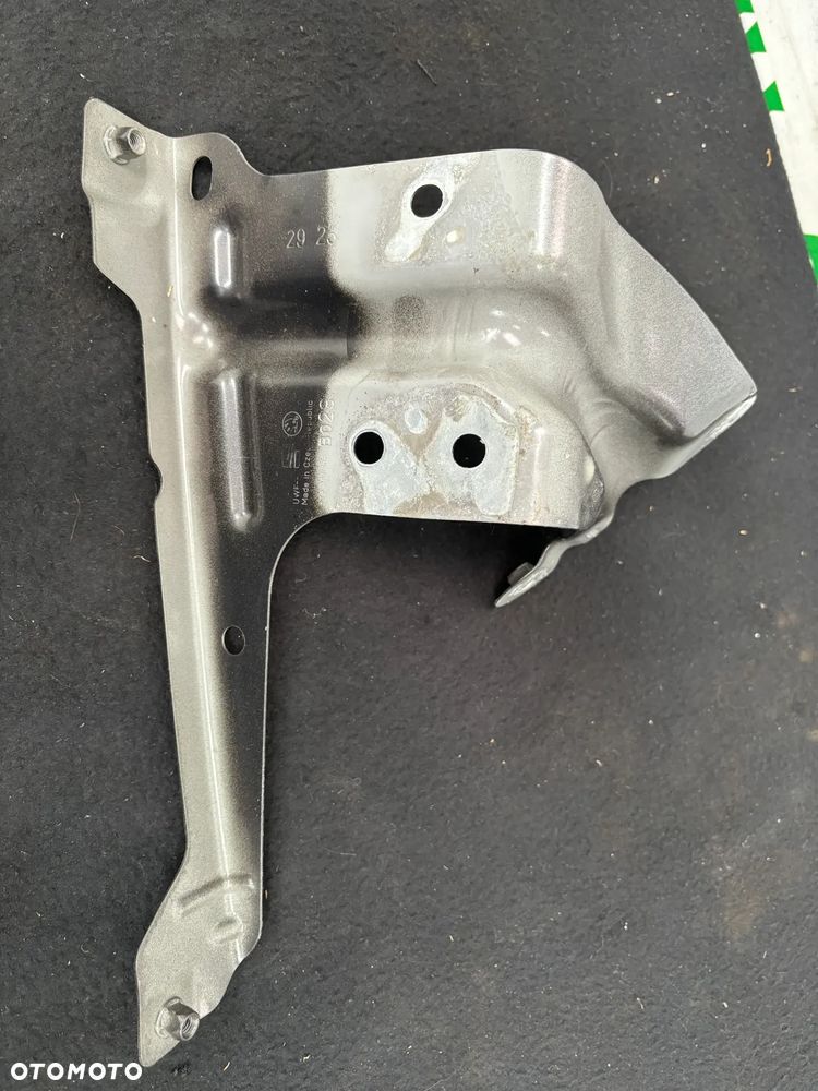 SEAT ATECA WSPORNIK MOCOWANIE BŁOTNIKA LEWY PRAWY 575821167 575821168 - 5