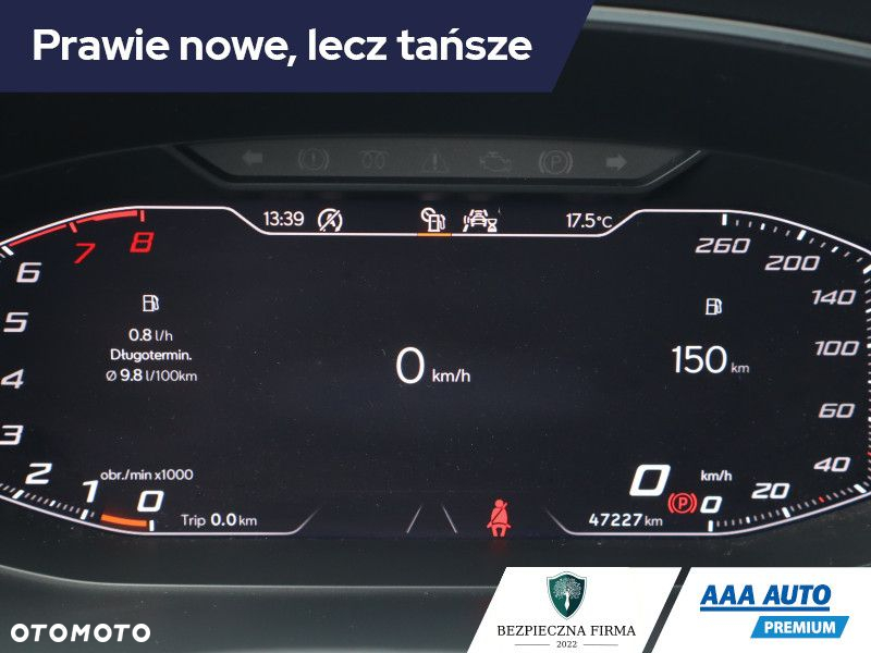 Seat Tarraco - 12
