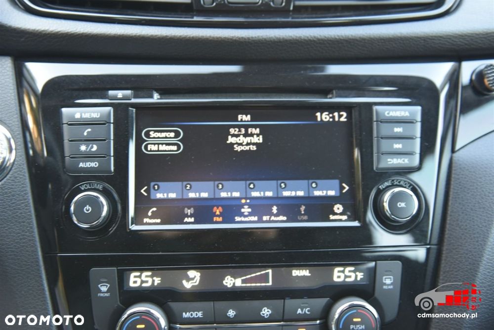 Nissan Rogue - 23