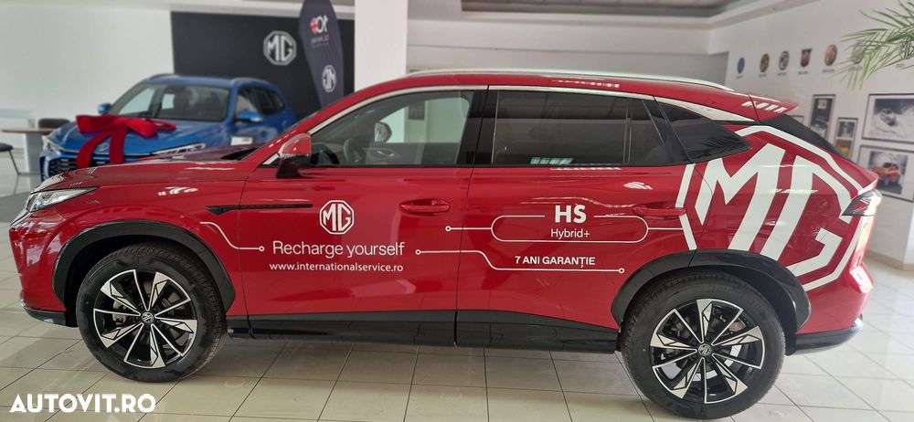 MG HS 1.5 T-GDi HEV Exclusive - 1