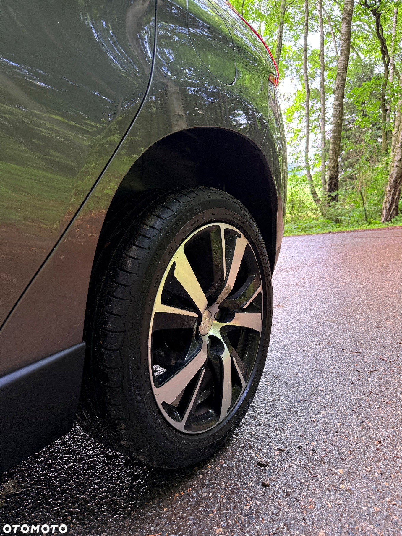 Peugeot 2008 1.2 PureTech Active Pack S&S - 13