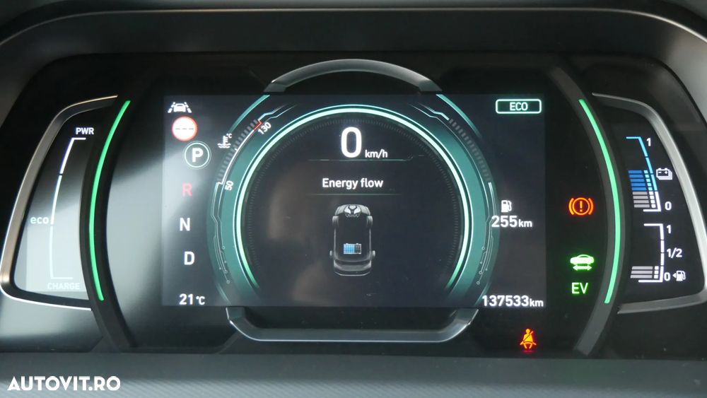 Hyundai IONIQ - 21