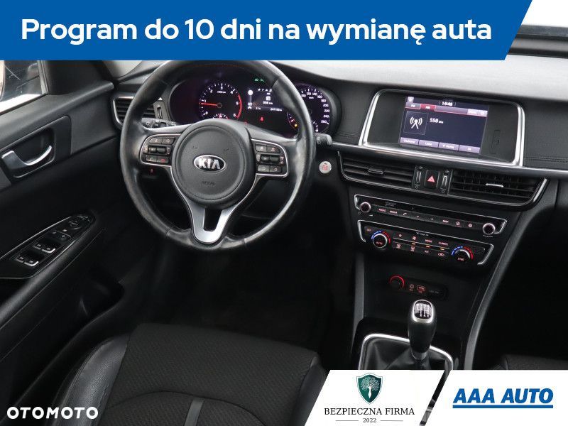 Kia Optima - 9
