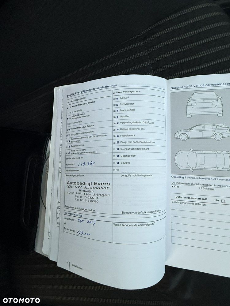 Volkswagen Polo - 21