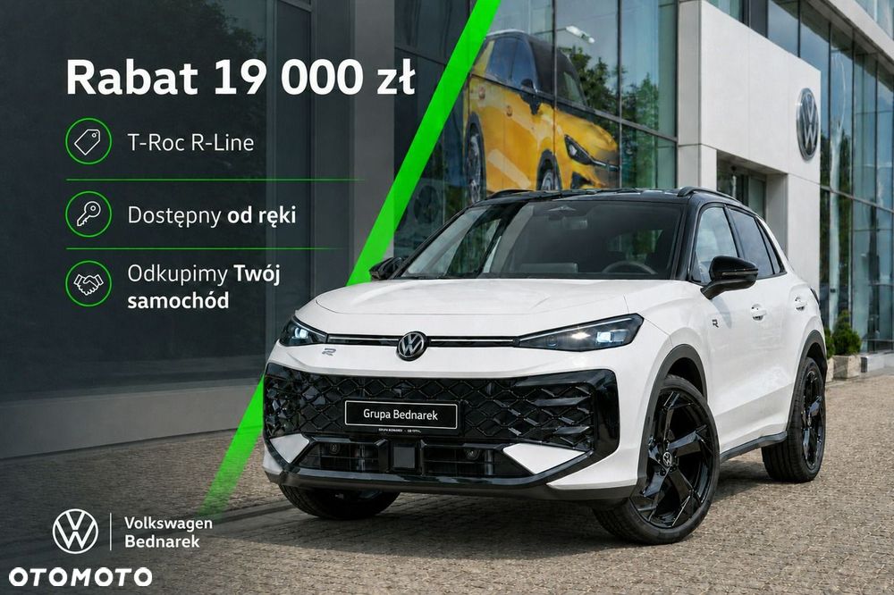 Volkswagen T-Roc - 3