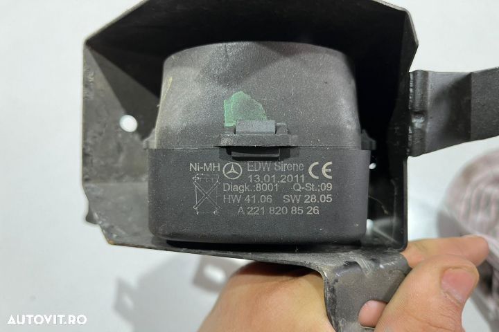 Alarma auto  A2218208526 Mercedes-Benz S-Class W221 [2005 - 2009] - 3