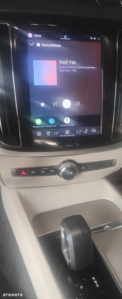 Volvo S60 B5 B AWD Plus Dark - 25