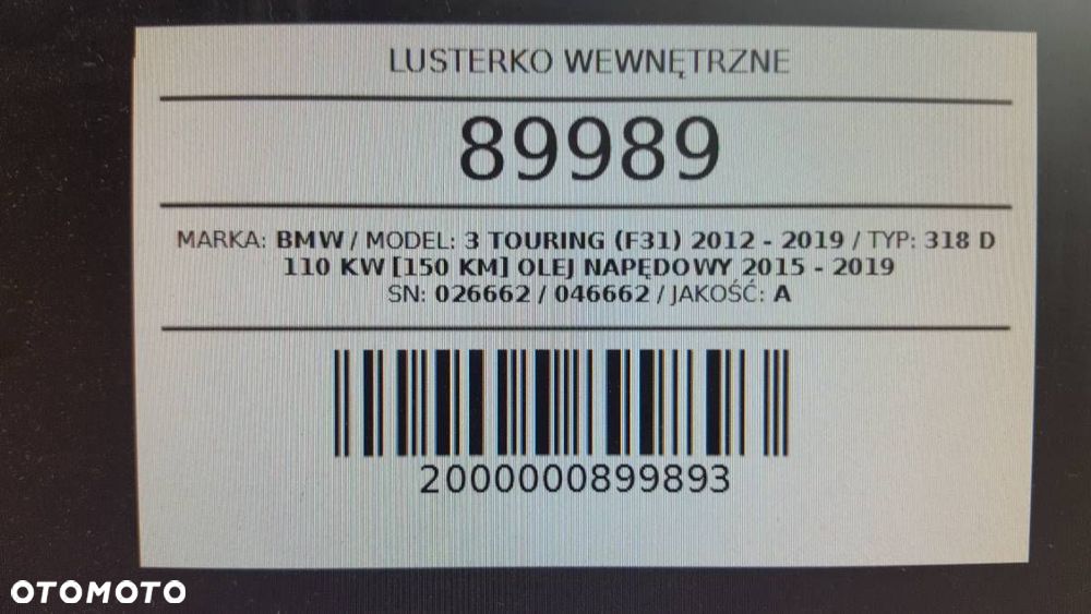 LUSTERKO WEWNĘTRZNE WSTECZNE BMW 3 F31 2018 EUROPA - 12
