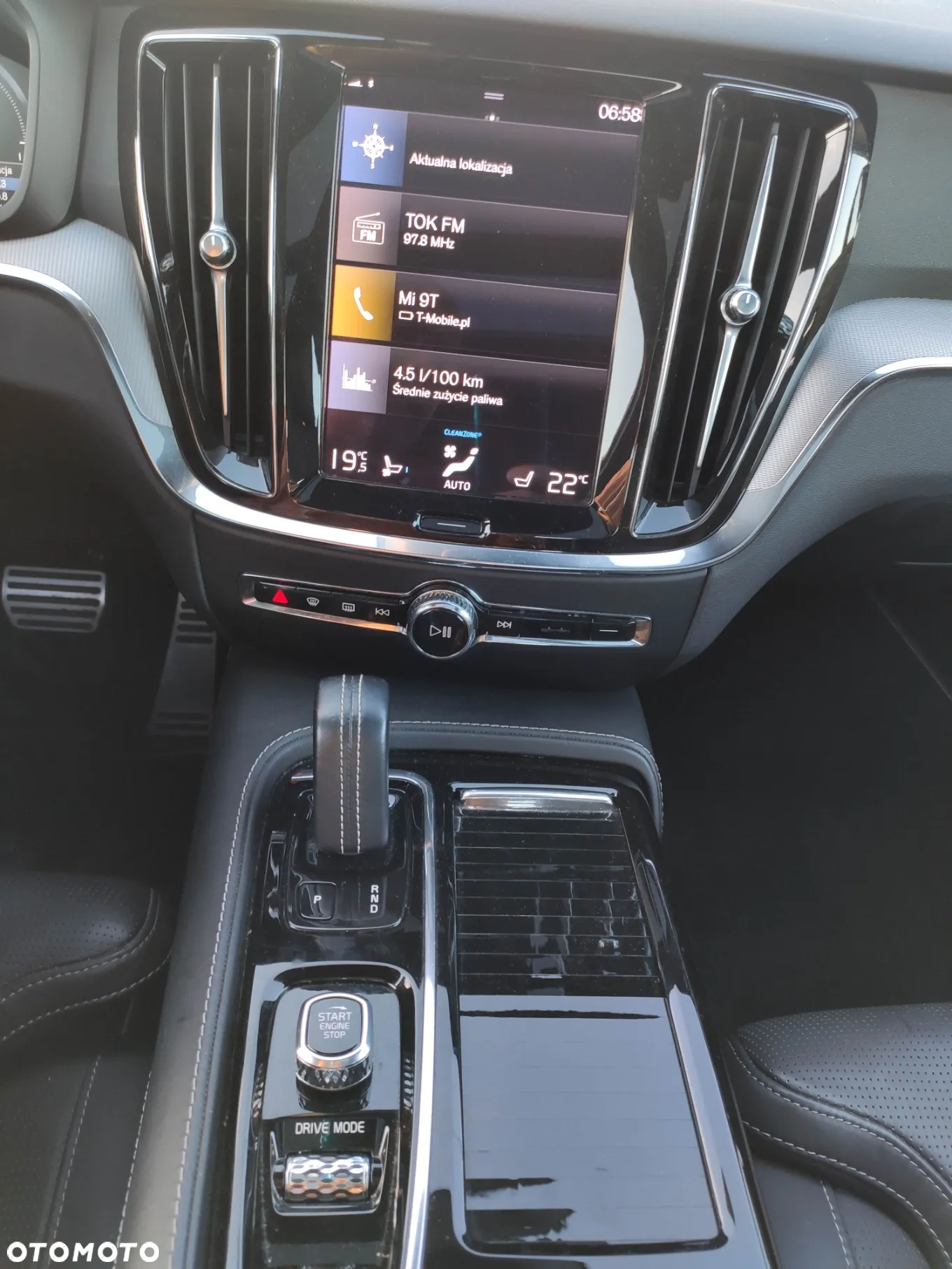 Volvo S60 T8 AWD Plug-In Hybrid Polestar Engineered - 38