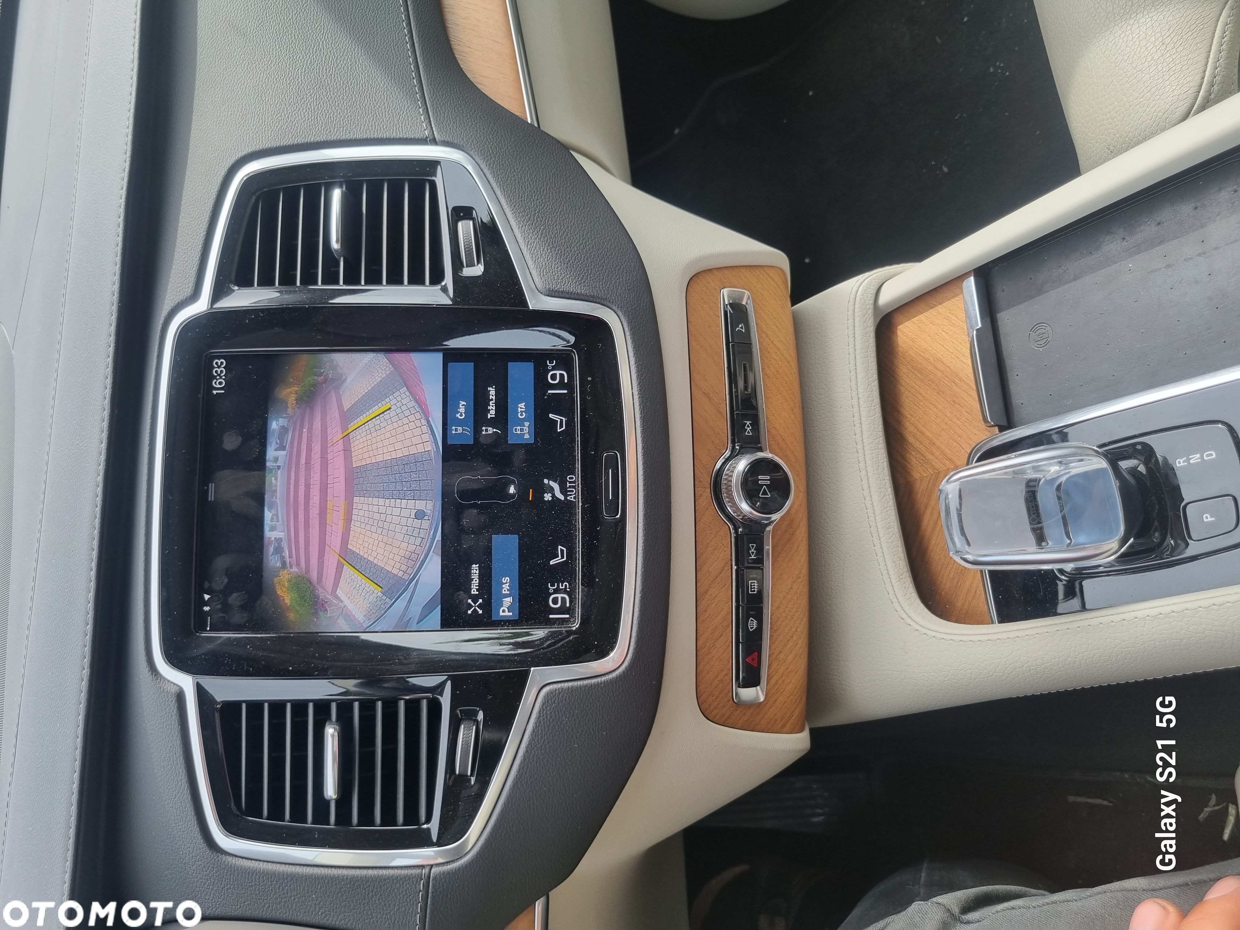 Volvo XC 90 D5 AWD Geartronic Inscription - 7