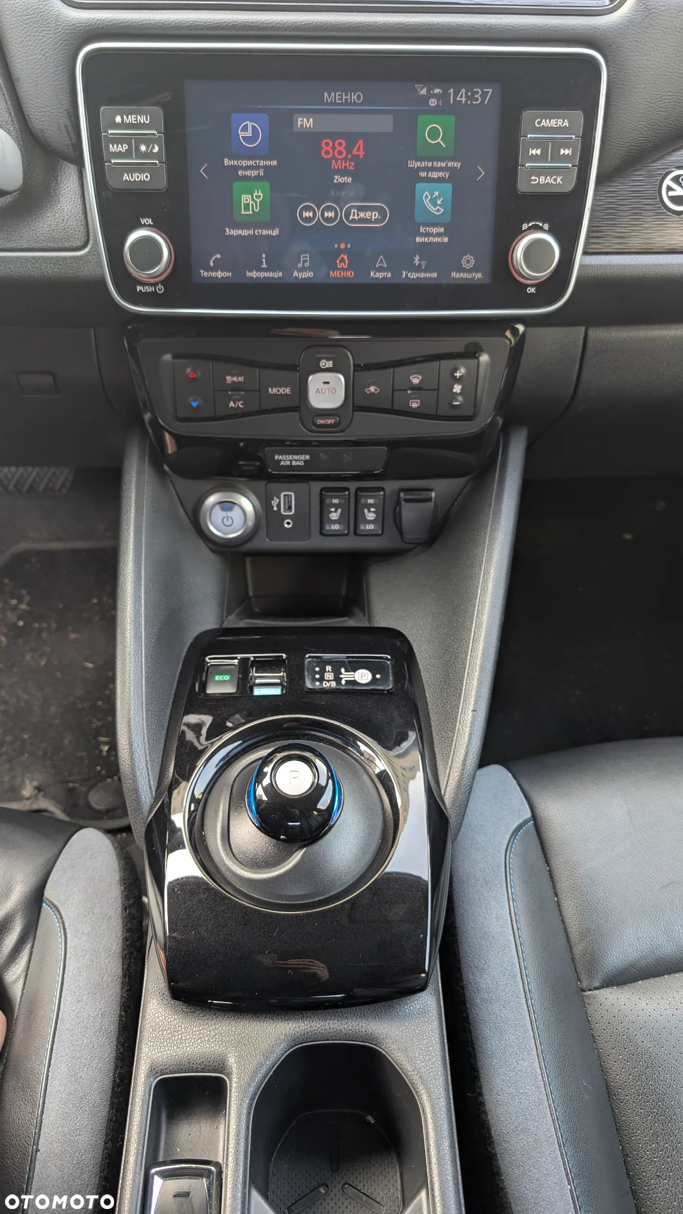 Nissan Leaf 62 kWh e+ Tekna - 3