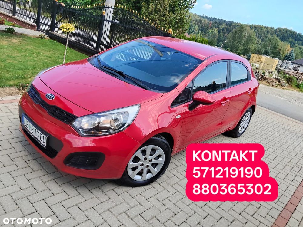 Kia Rio 1.2 Dream Team Edition - 1