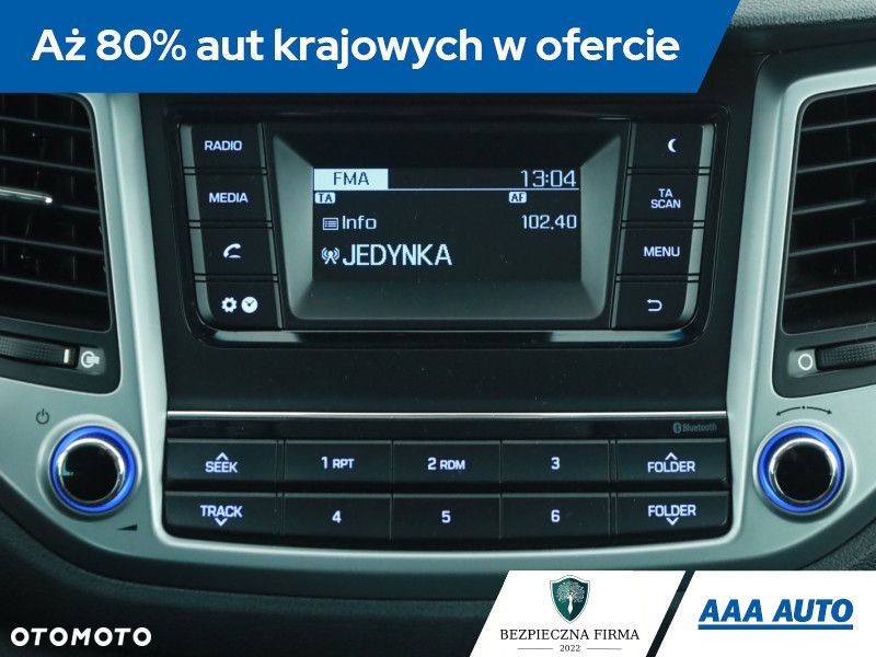 Hyundai Tucson - 11
