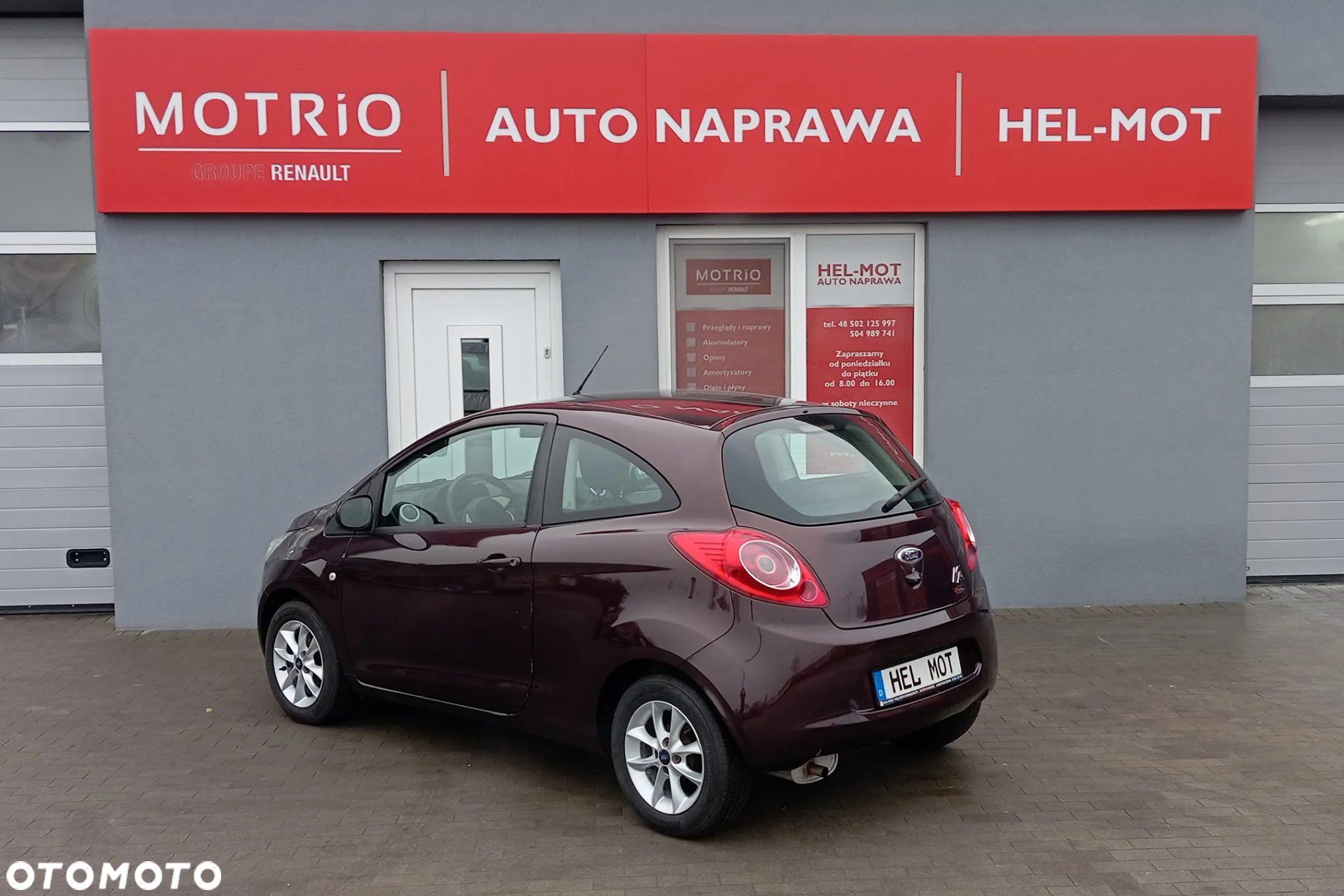 Ford KA - 7