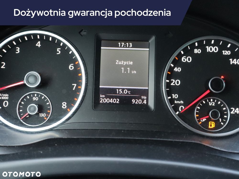 Volkswagen Tiguan - 13