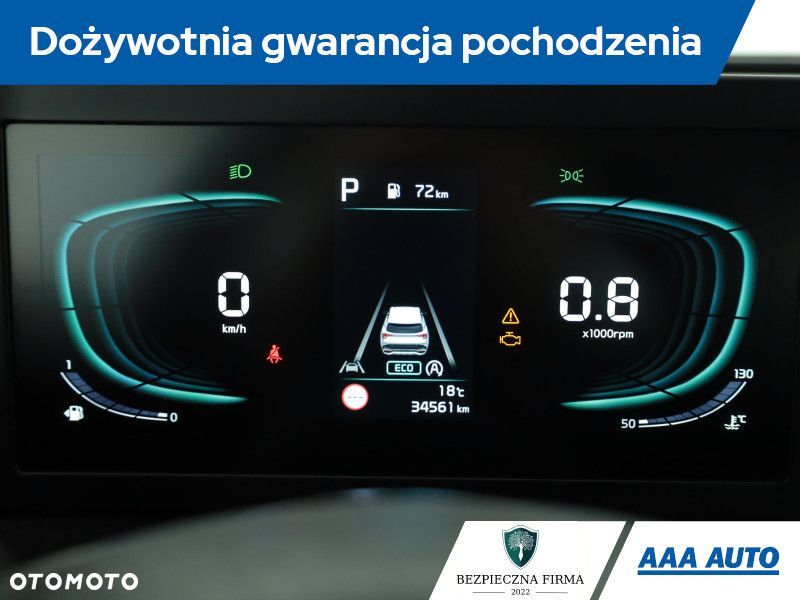 Kia Sportage - 9