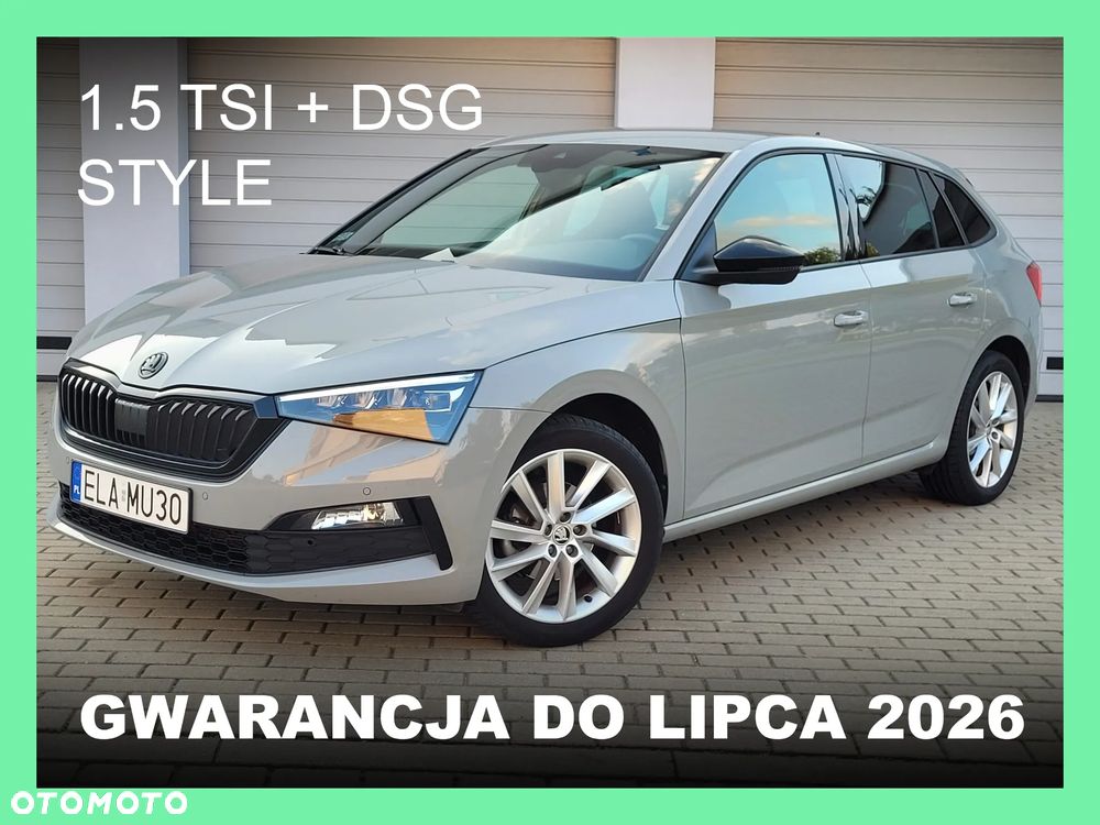 Skoda Scala