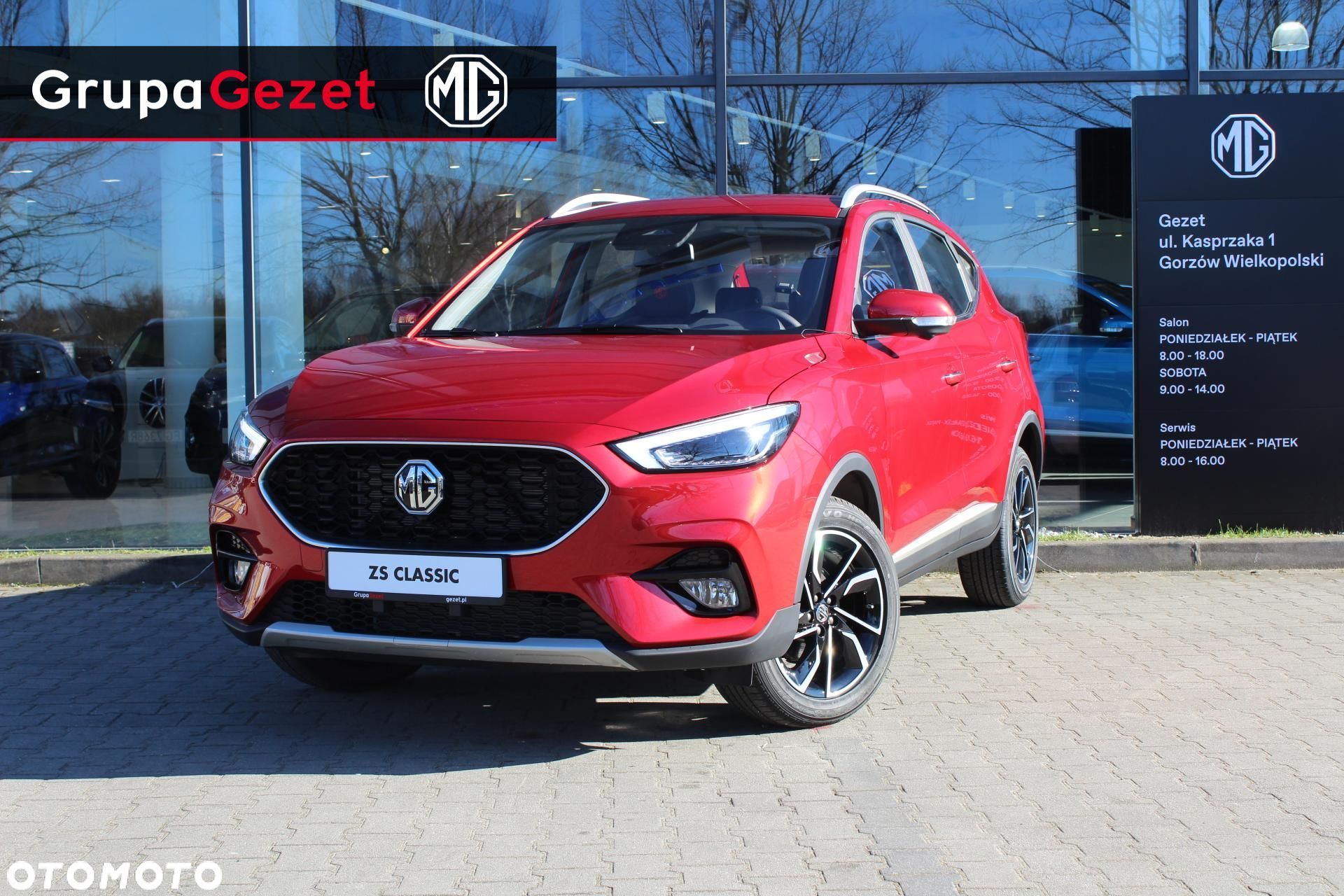 MG ZS - 1