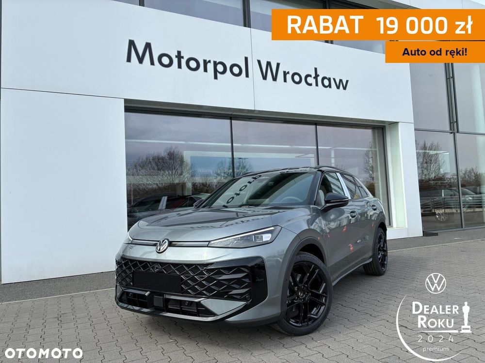 Volkswagen T-Roc - 1