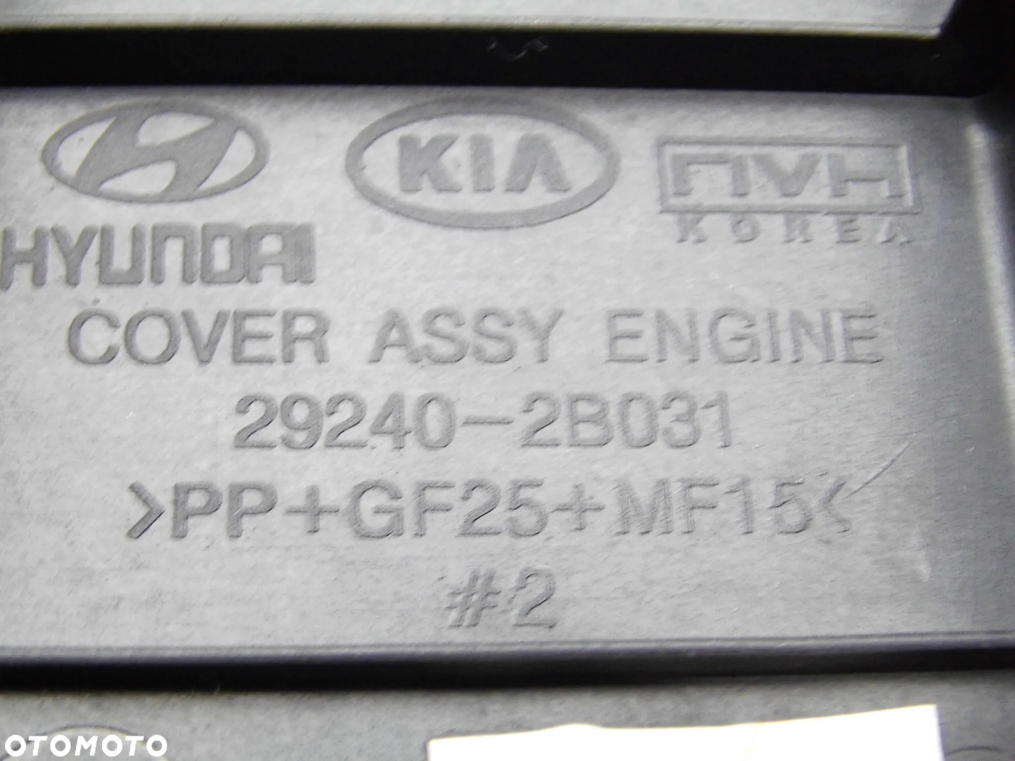 OSŁONA SILNIKA 29240-2B031 KIA CEED I LIFT HYUNDAI I30 1.4 1.6 16V ORYGINAŁ - 5