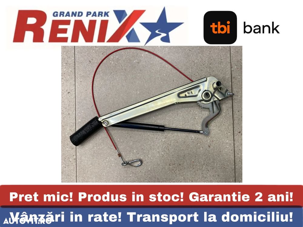 Maneta fana de mana AL-KO 161S/251S pentru Remorca/Platforma - 1