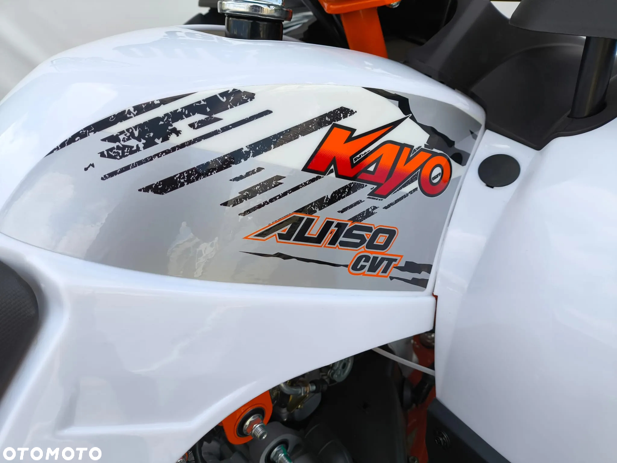 KAYO AU