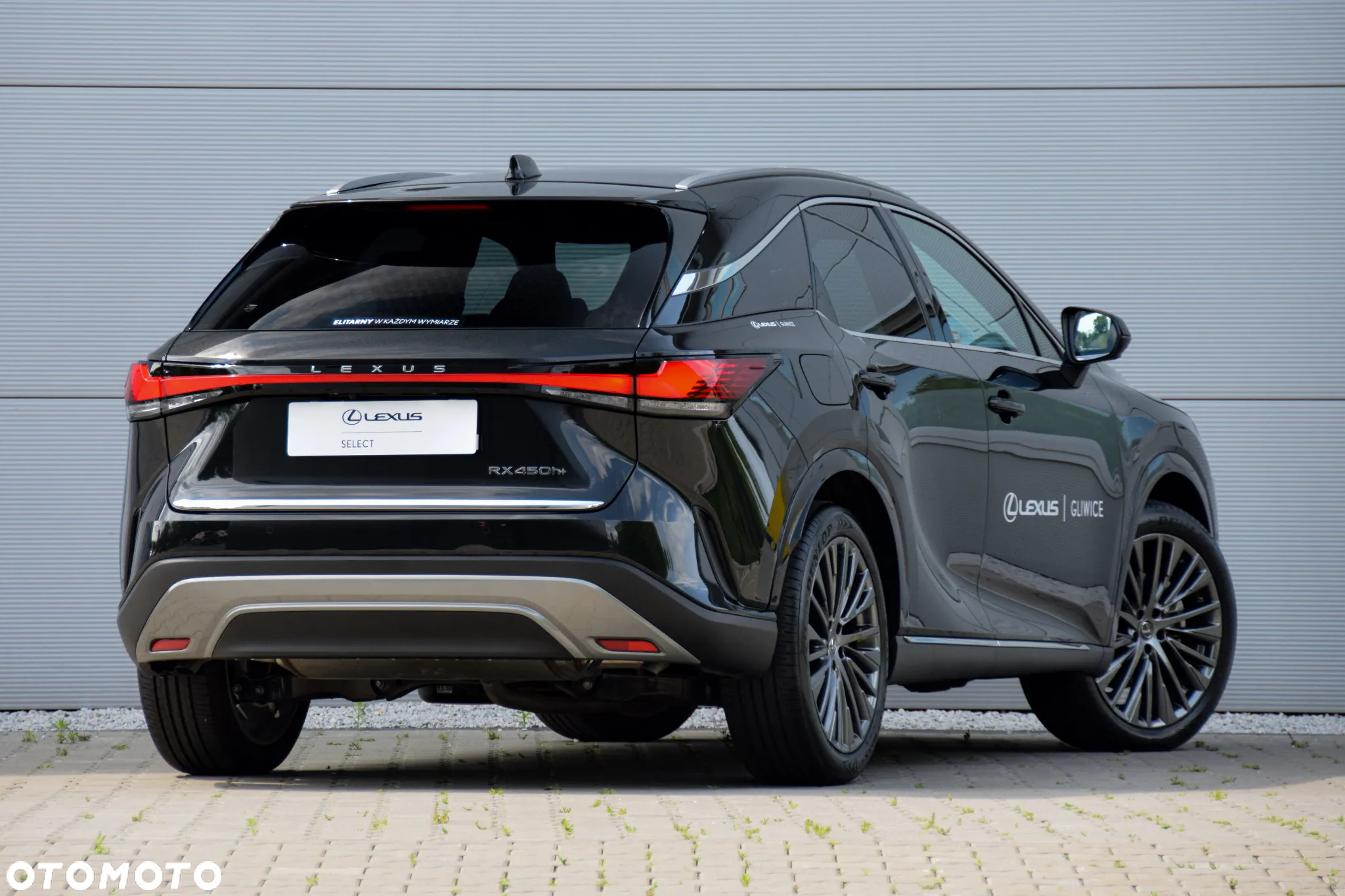 Lexus RX 450h+ Omotenashi - 6