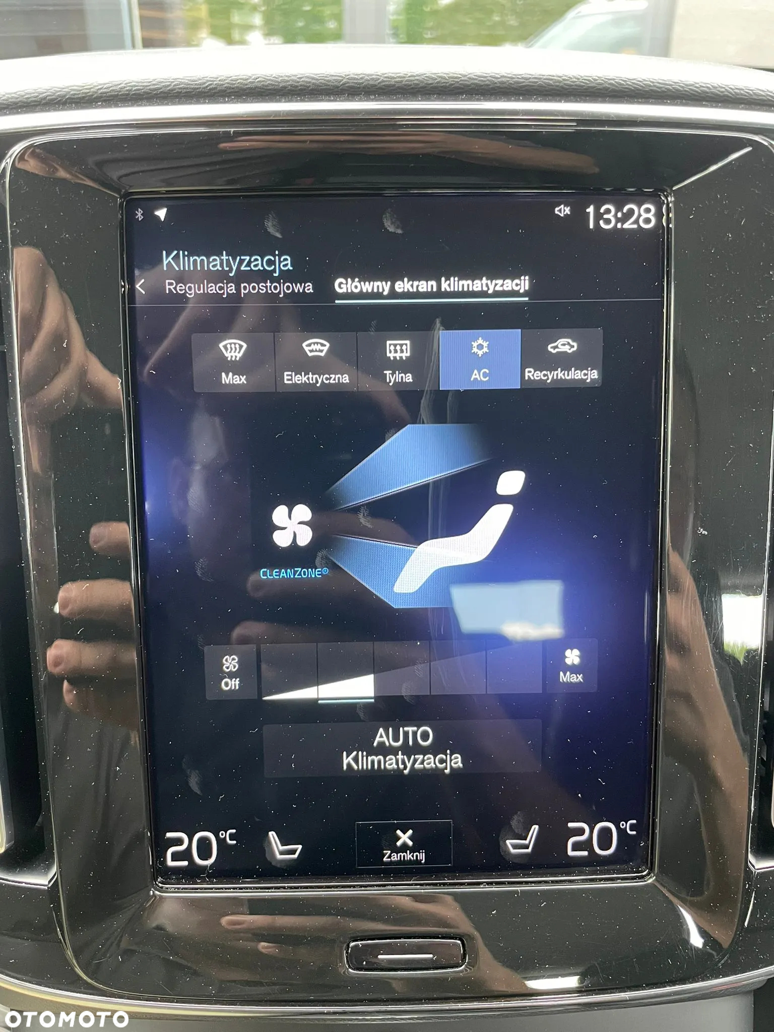 Volvo XC 40 T4 Momentum Pro - 34