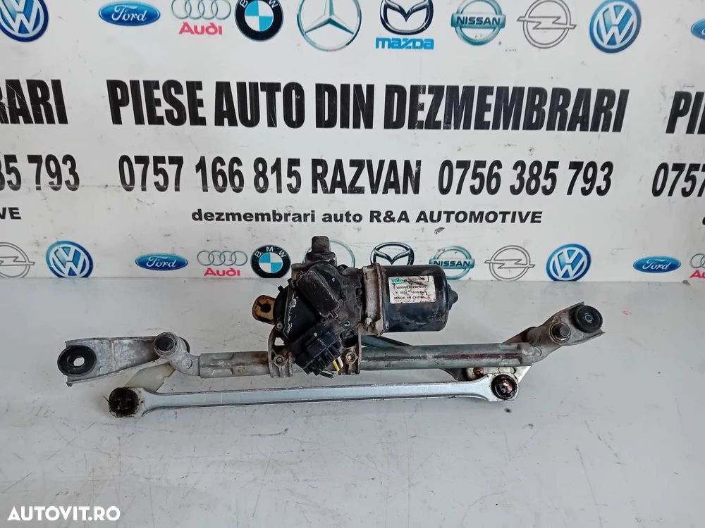 Ansamblu Motoras Stergatoare Opel Mokka An 2012-2016 Volan Stanga Europa - 1