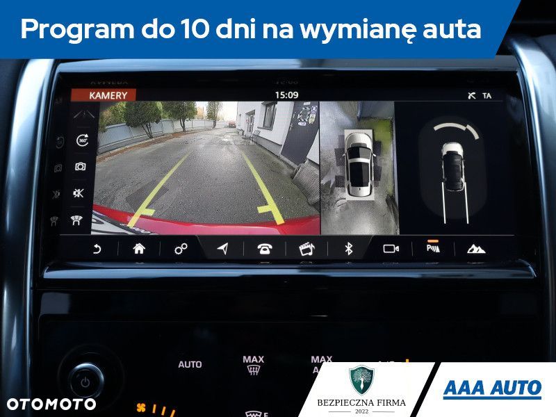 Land Rover Discovery Sport - 19