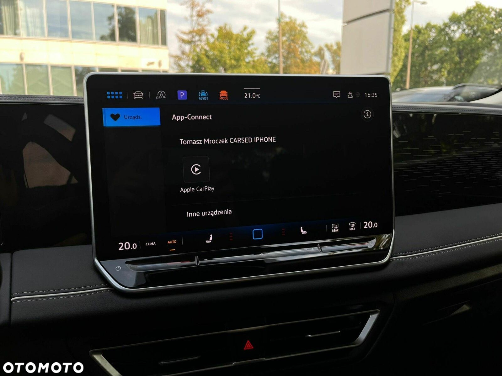 Volkswagen Tiguan - 17